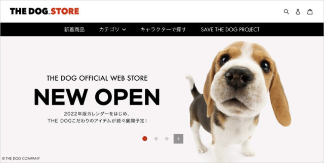THE DOG公式WEBストアOPEN！ | THE DOG COMPANY