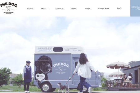 THE DOG Salon Trimming Wagon（ザ・ドッグ サロン トリミングワゴン）公式サイト